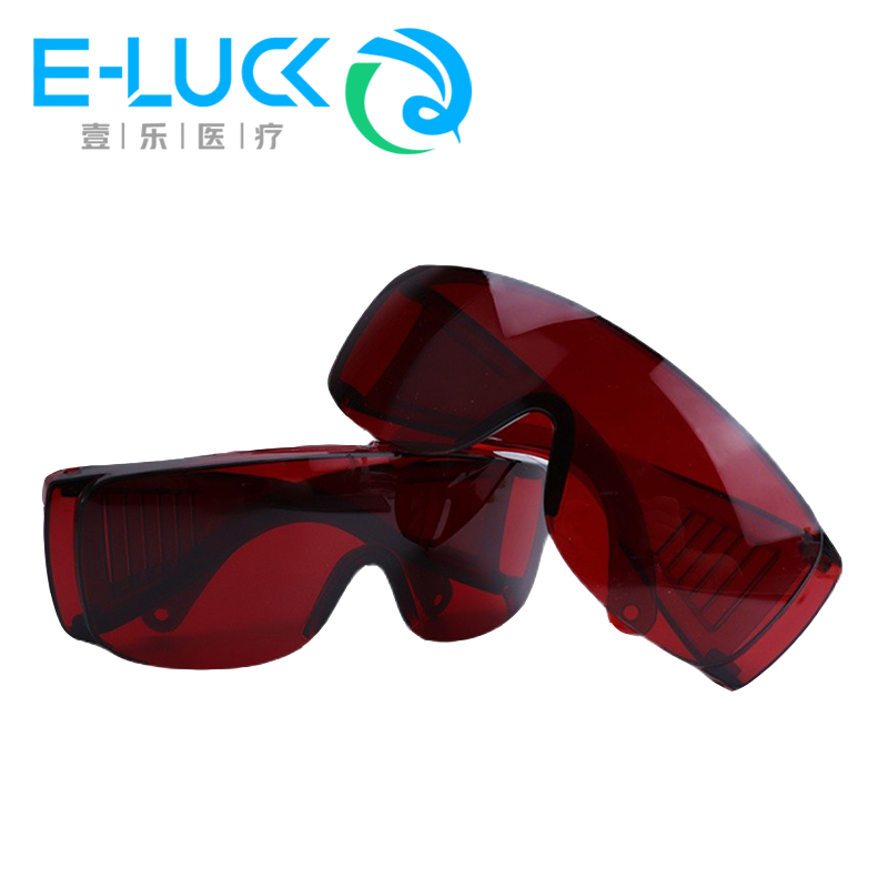 Teeth Whitening Uv Kit - 1 szt. Okulary ochronne dla zębów