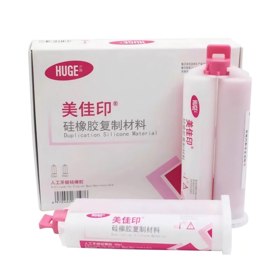 Ogromna maska na dziąsła z sil – Teeth Whitening Gingival Barrier recenzja i cena