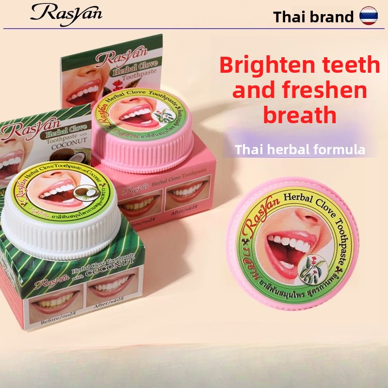 25g Rasyan Thai Clove Coconut  – Teeth Whitening Co recenzja i cena