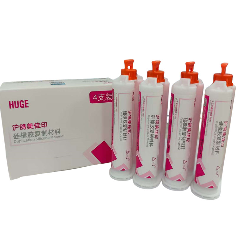    Ogromna maska na dziąsła,  – Teeth Whitening Gingival Barrier recenzja i cena